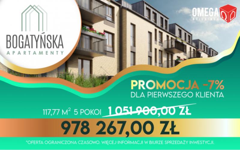 Bogatyńska Apartamenty - Wrocław, Maślice, ul. Bogatyńska , Omega Buildings Sp. z o.o. B Sp.k. - zdjęcie 3